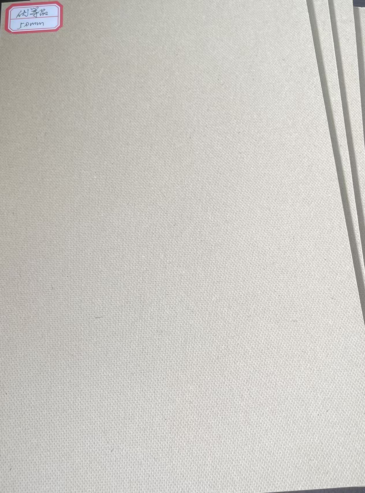 绝缘纸系列
